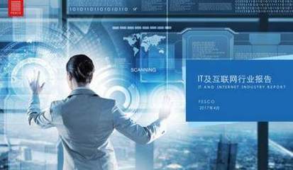 構(gòu)筑智慧橋梁 標(biāo)準(zhǔn)化信息服務(wù)網(wǎng)站的建設(shè)與價(jià)值探索